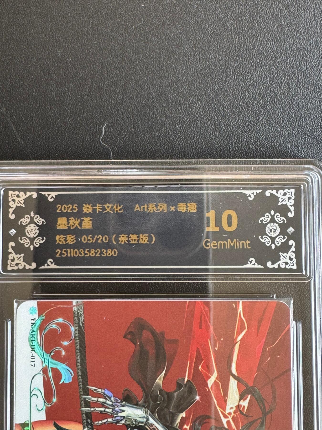 NO.17 好又多金牌大场，新店点关注不迷路！每周一站式配齐，方便凑单！（周6晚8点截拍，卖家送拍0抽成！） 【5/20编】焱卡 神话3 毒瘤亲签 墨秋堇 炫彩 10g