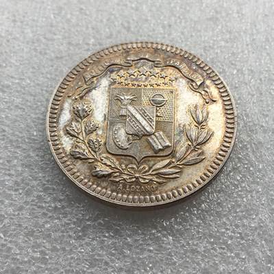 世界钱币专场拍卖 每周二开拍 - 19世纪法国纪念银章  12克