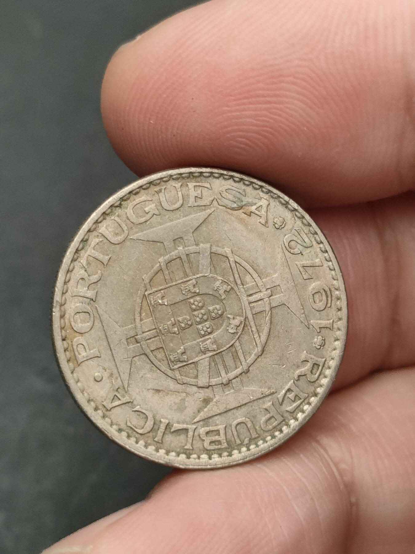 猩哥外币小铺➨【第206场】 澳门