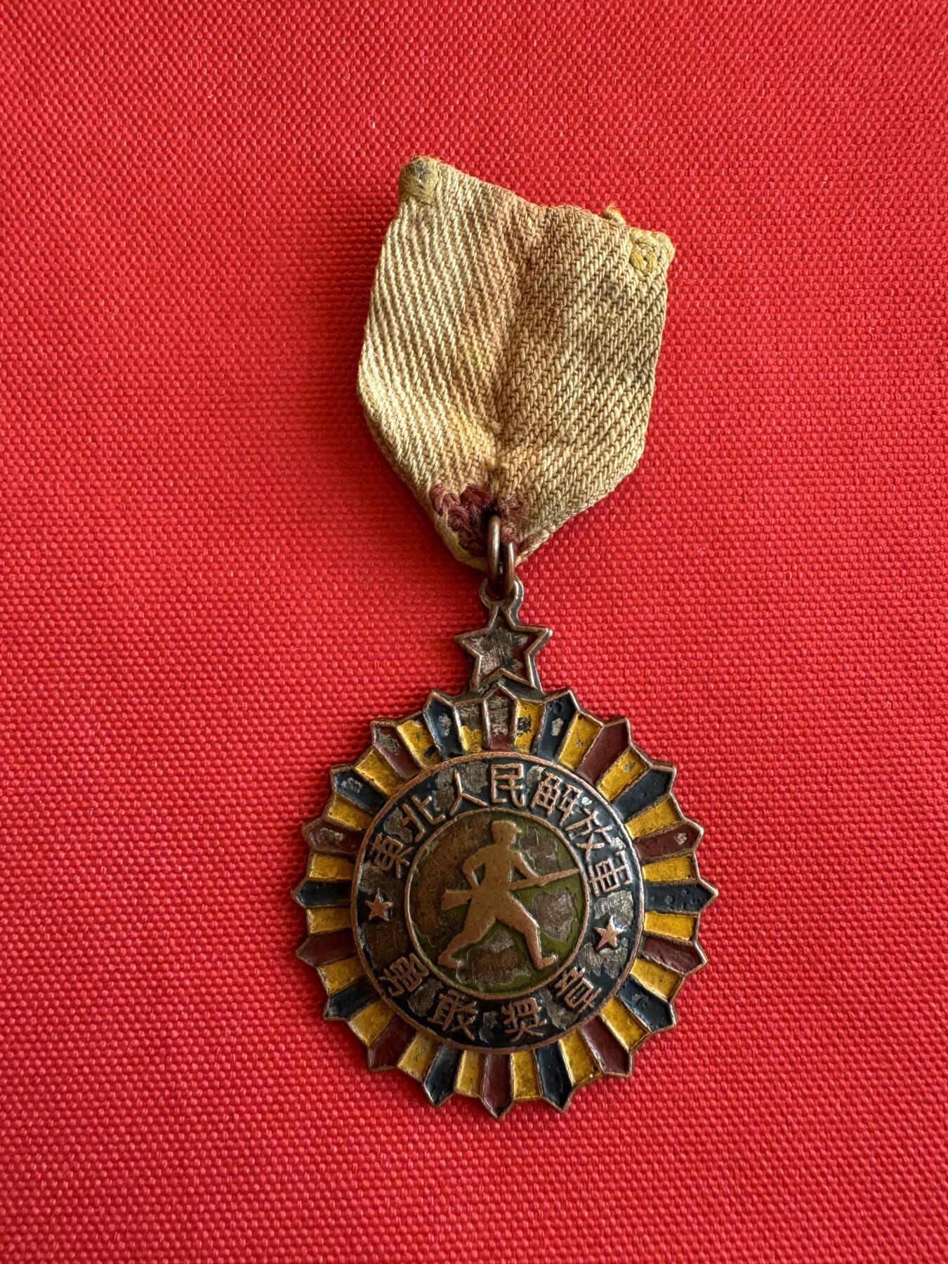 五哥徽章群   9号周二晚上八点4群联拍 铜章