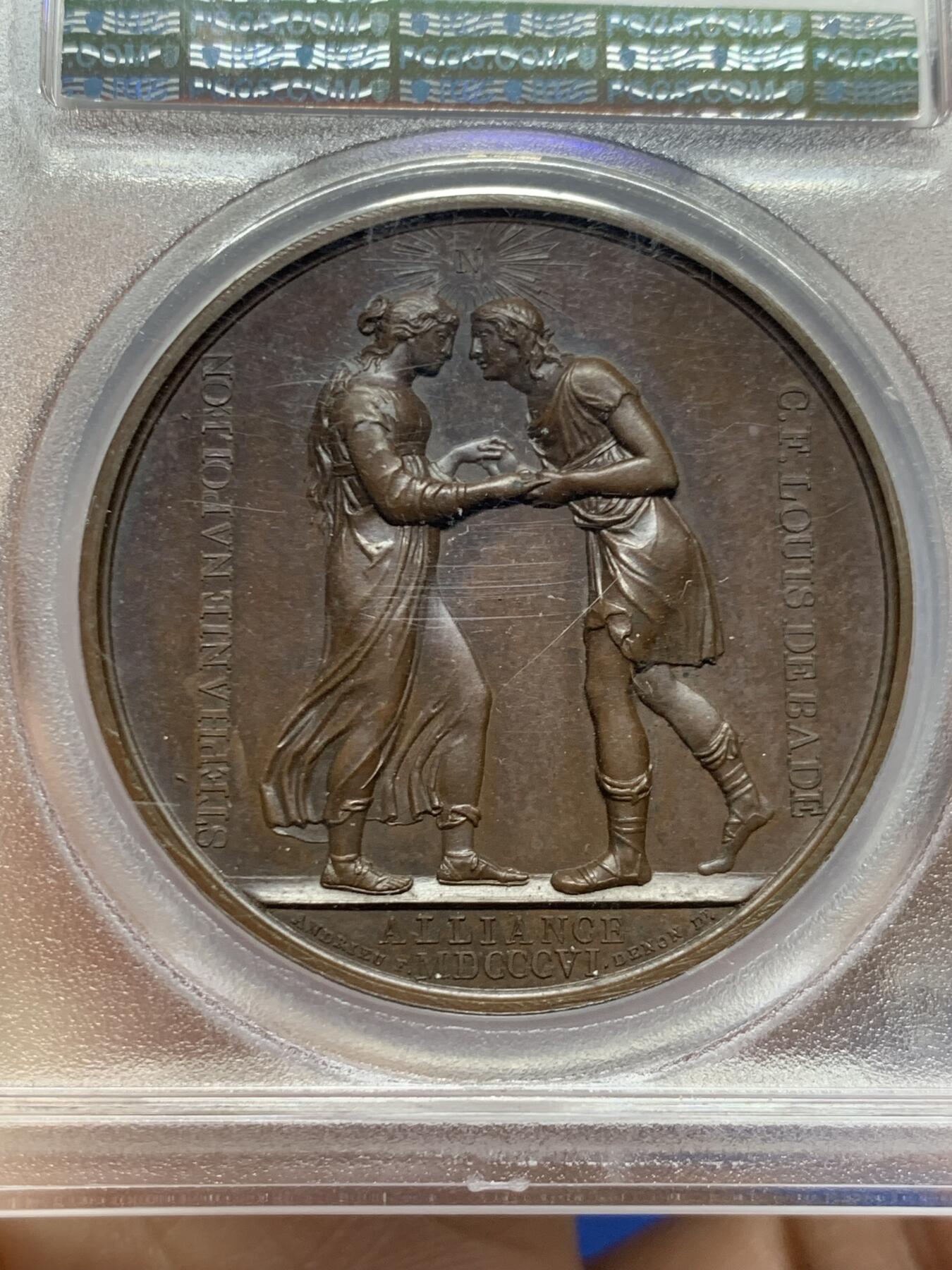 《竞宝斋》第445场 周日，周一，2场连拍 （全场包邮）