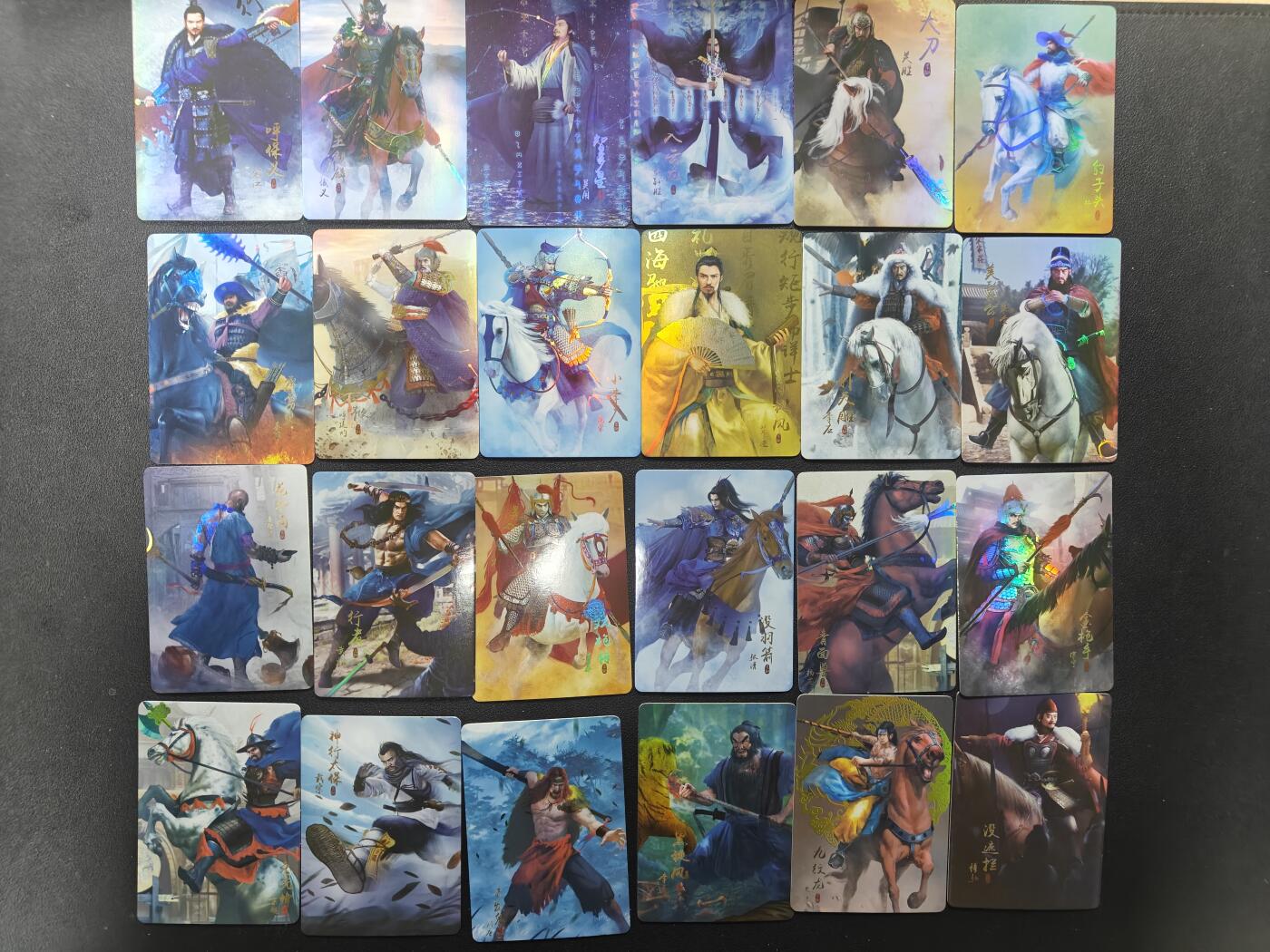 天玑星卡拍第147期《12.8周一截拍》持续收拍收评中 满赠卡需备注