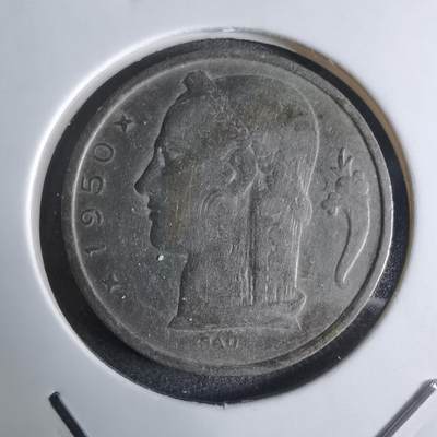 沼泽如烟--第924场 - 比利时1950年5法郎