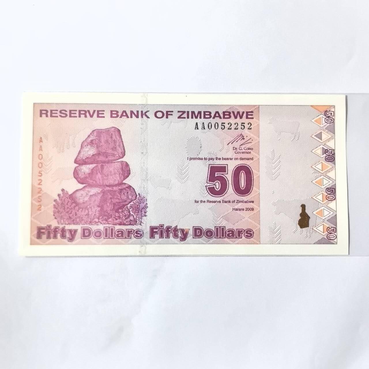 各国外币第101期