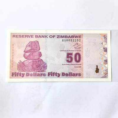 各国外币第101期 - 津巴布韦50元2009年 全新