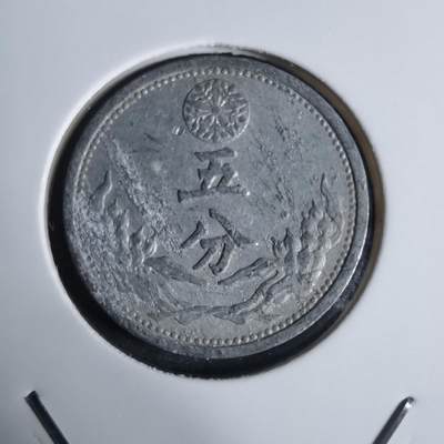 沼泽如烟--第924场 - 康德七年五分