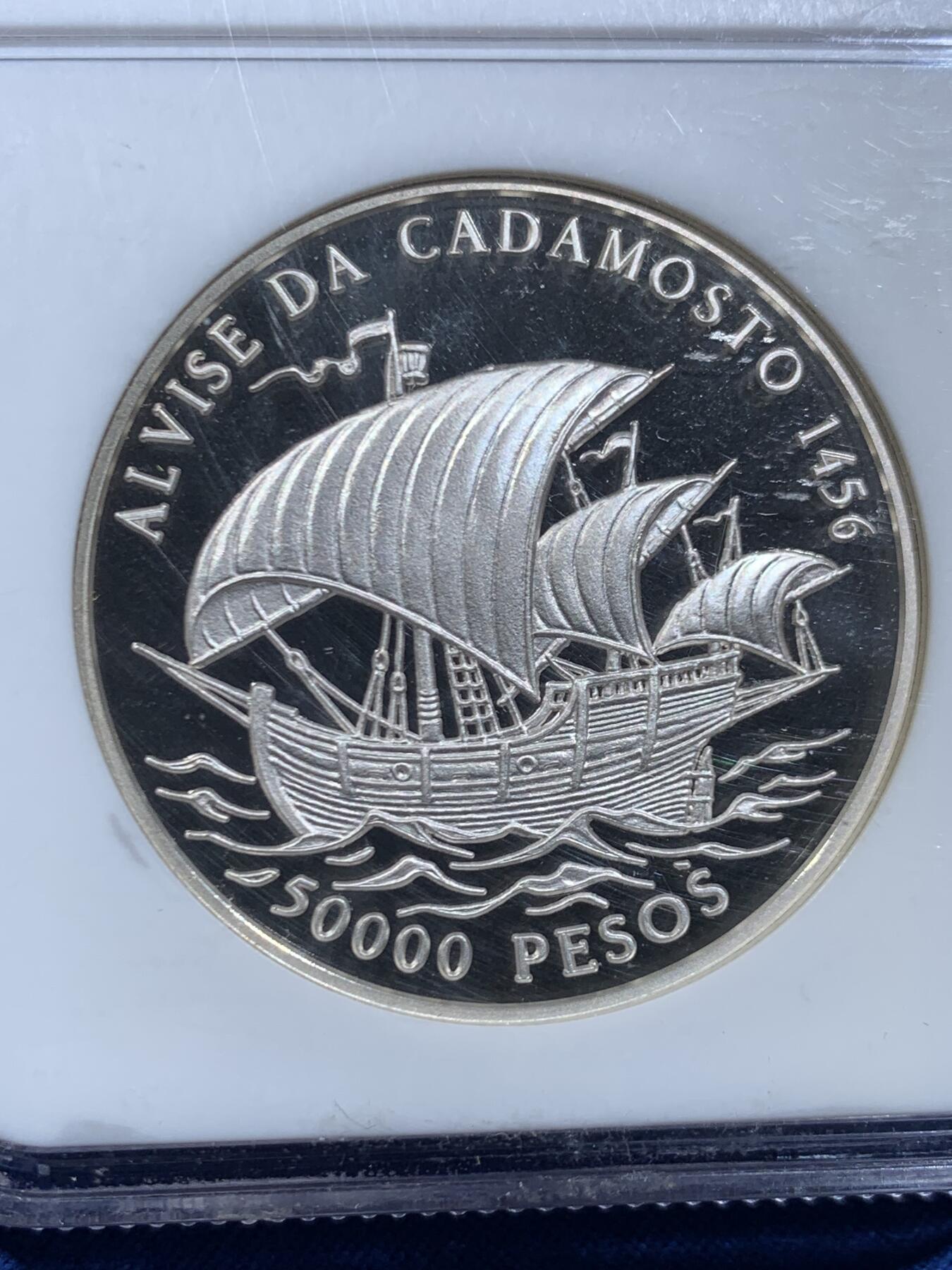 《竞宝斋》第445场 周日，周一，2场连拍 （全场包邮） NGC PF69UC 几内亚比绍1996年Alvise da Cadamosto诞辰540周年-航海50000P银币 925银 31.47克 盒子左下角有磕
