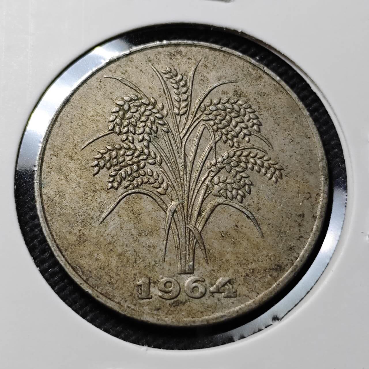 KK钱币收藏小铺 第375期  2月预留时间 周末发货  南越10盾水稻