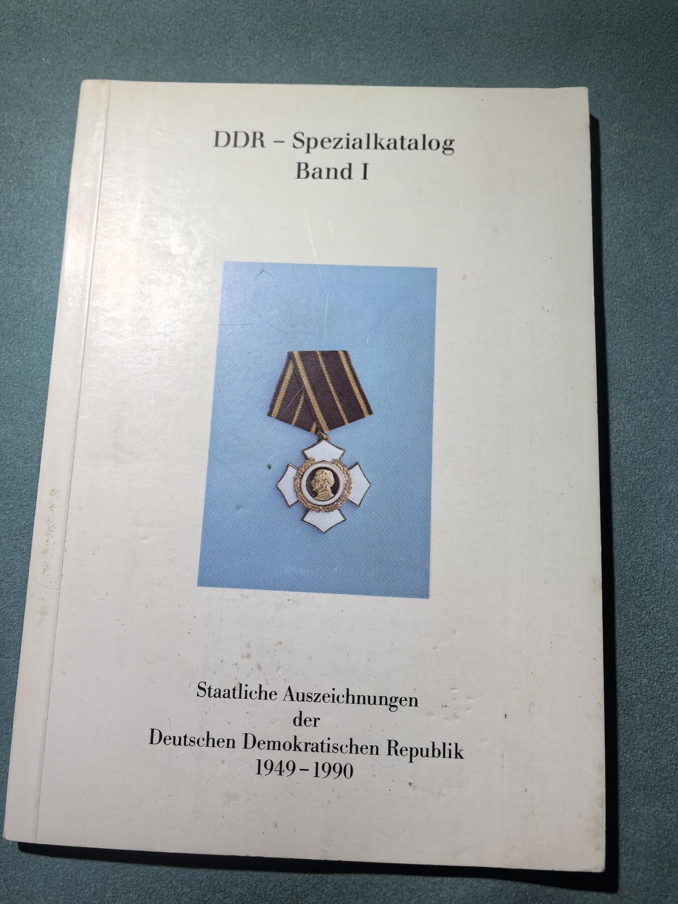 盛世勋华——号角文化勋章邮票专场拍卖第292期 东德出版 东德国家勋赏 勋章奖章图录