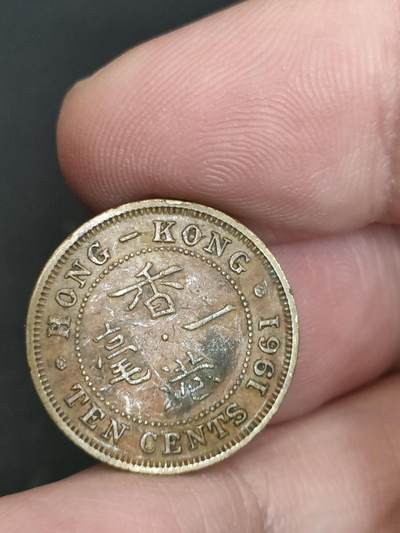 猩哥外币小铺➨【第206场】 - 一毫