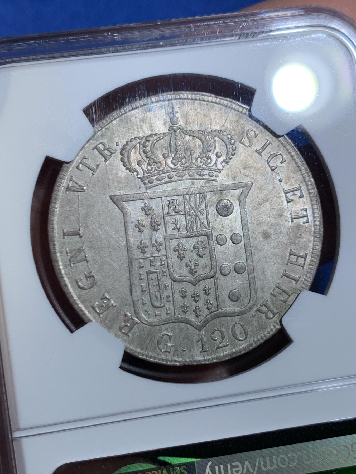 《竞宝斋》第445场 周日，周一，2场连拍 （全场包邮） NGC MS62 意大利1856年 那不勒斯西西里120G大银币 底光充沛 未见明显的减重痕迹 确实难得