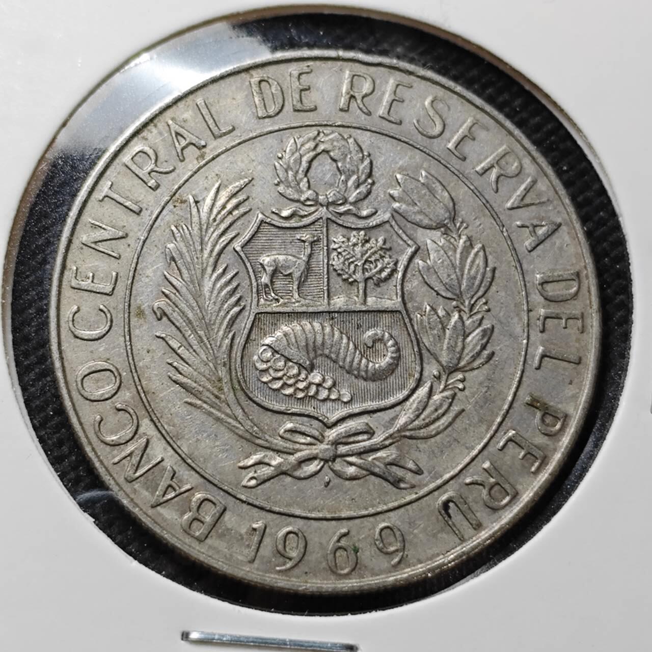 KK钱币收藏小铺 第375期  2月预留时间 周末发货  秘鲁10索尔纪念币