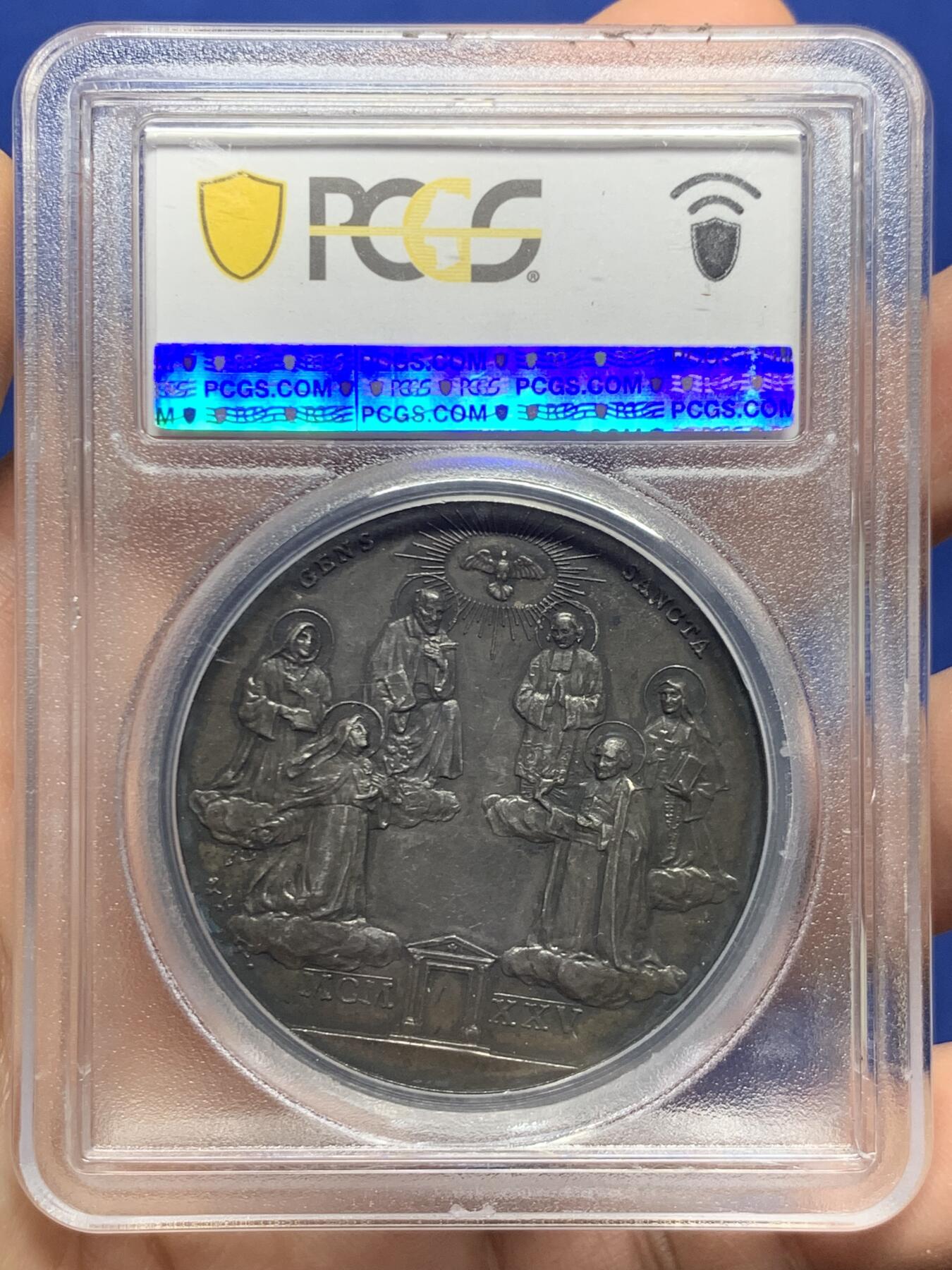 《竞宝斋》第445场 周日，周一，2场连拍 （全场包邮） PCGS MS62 梵蒂冈教皇国 1925年 教皇庇护十一 银章 背面细节生动 高浮雕 加厚盒 季军分