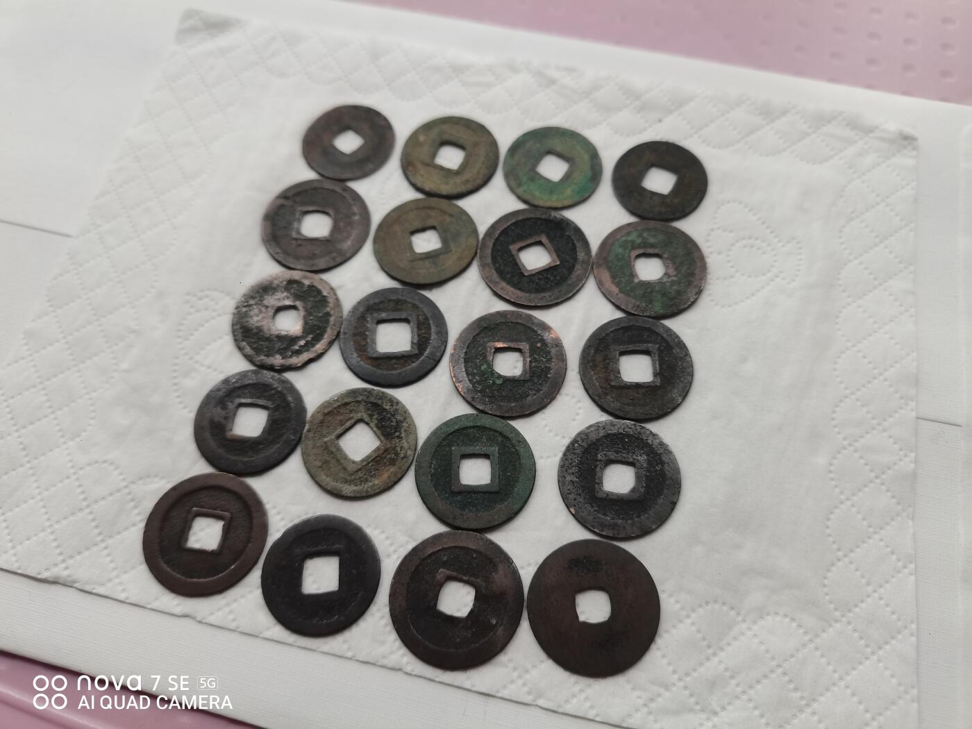 日本币 宽永通宝20枚