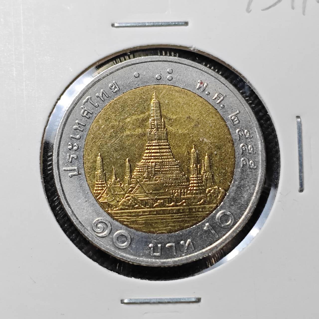 KK钱币收藏小铺 第375期  2月预留时间 周末发货  泰国双色币 好品