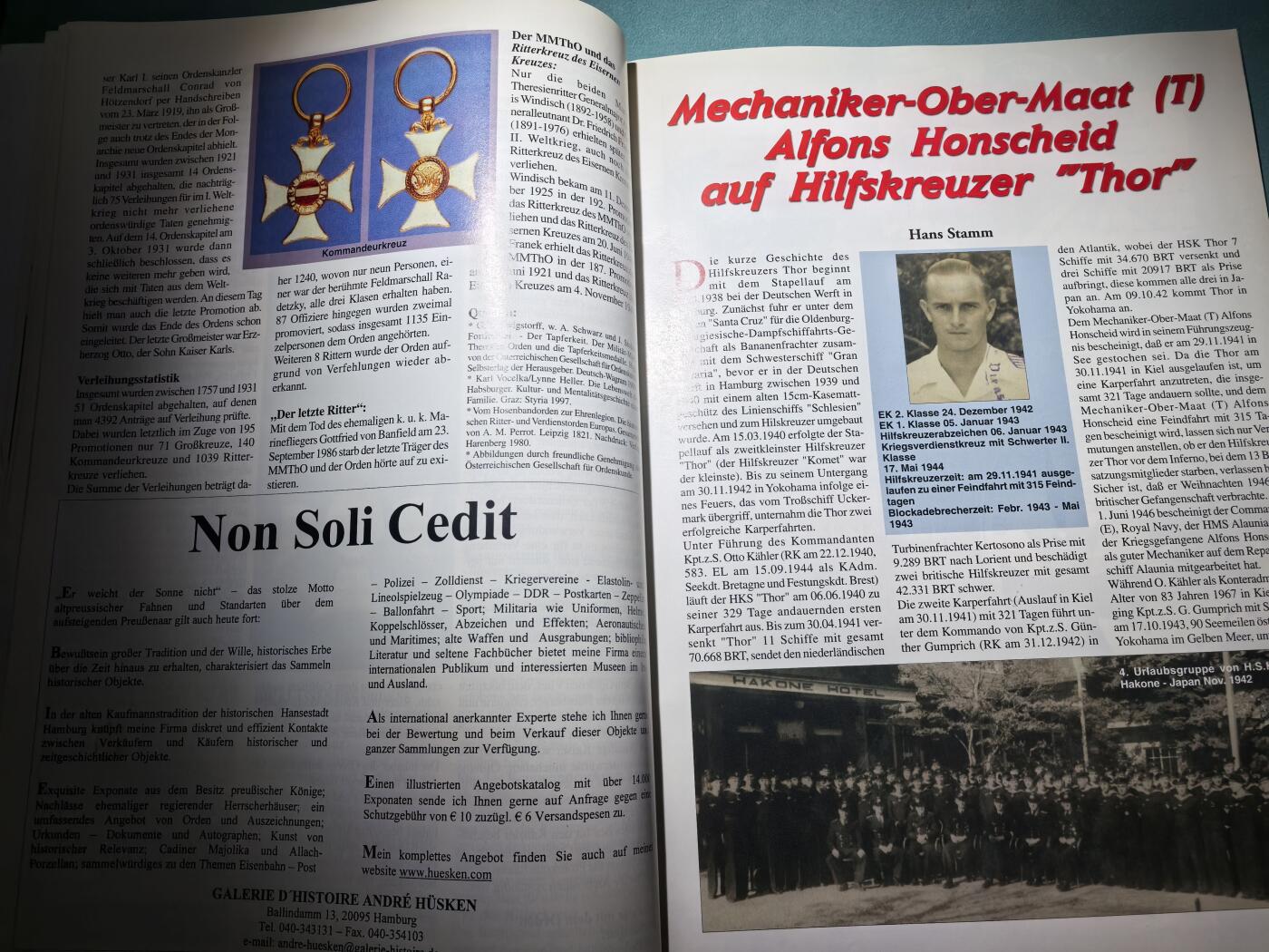 盛世勋华——号角文化勋章邮票专场拍卖第292期