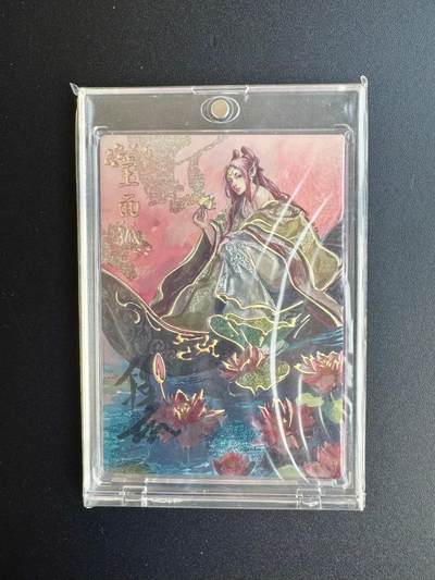 NO.17 好又多金牌大场，新店点关注不迷路！每周一站式配齐，方便凑单！（周6晚8点截拍，卖家送拍0抽成！） - 【3/10编亲签】西游天界篇 段磊亲签 玉面狐狸 粗闪