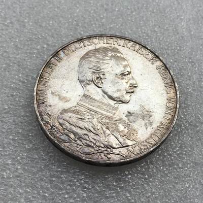 世界钱币专场拍卖 每周二开拍 - 1913年德国普鲁士国王威廉二世花枝登基3马克银币