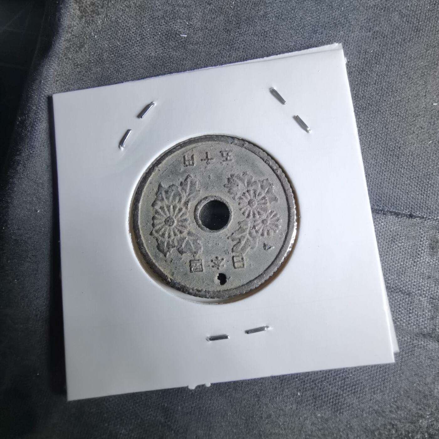 沼泽如烟--第924场 娱乐代币