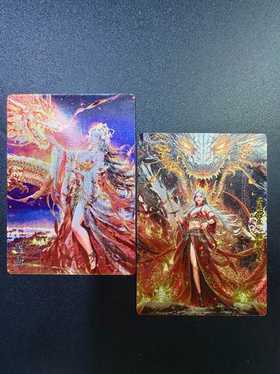 NO.17 好又多金牌大场，新店点关注不迷路！每周一站式配齐，方便凑单！（周6晚8点截拍，卖家送拍0抽成！） - 奇点 粗闪 龙舞和龙妈