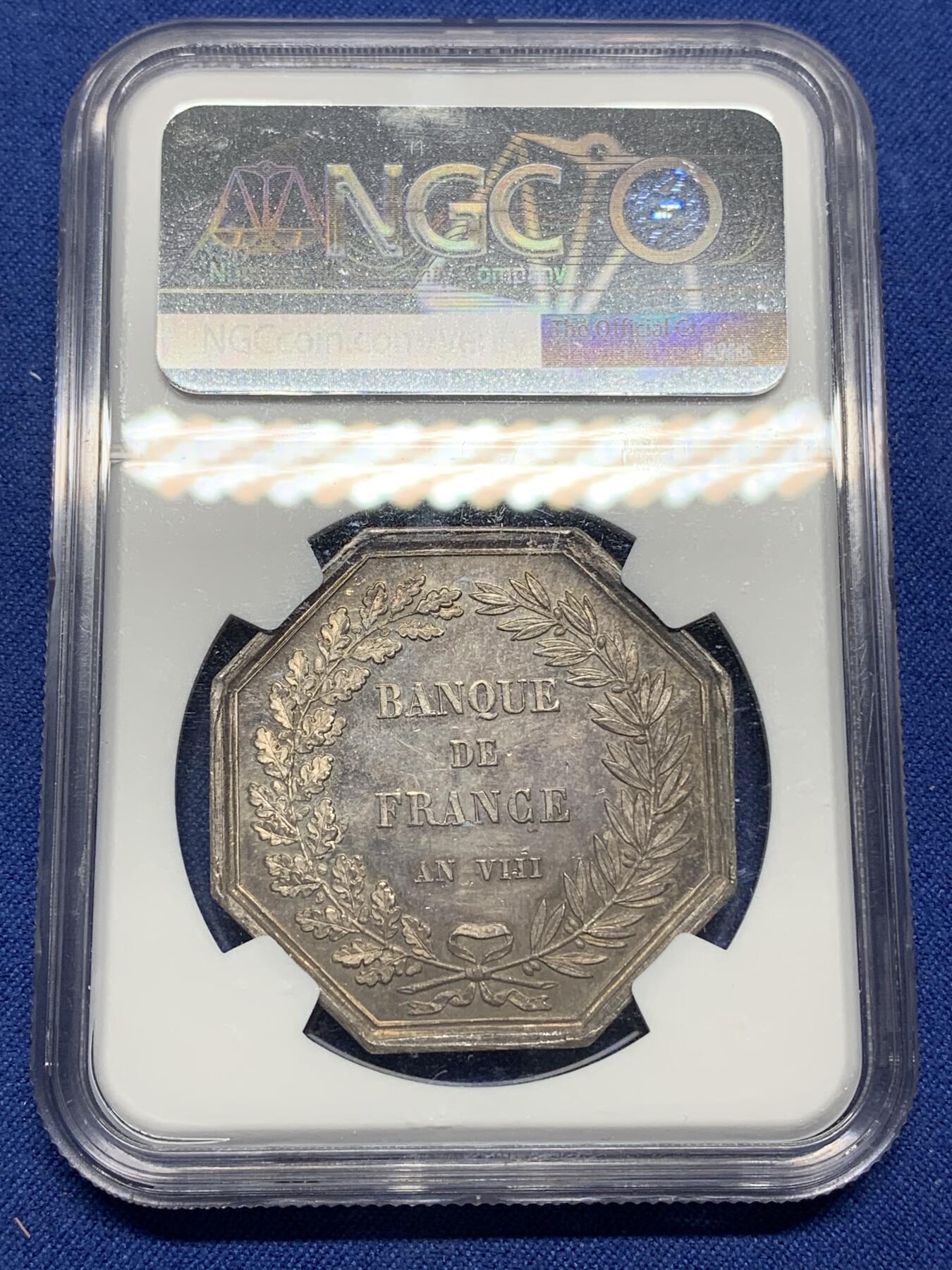 《竞宝斋》第445场 周日，周一，2场连拍 （全场包邮） NGC MS63 法国法兰西银行八角银质代币 蜜蜂边铭 早期品种 保存得非常好