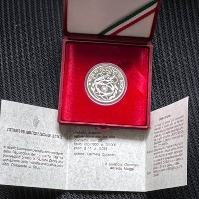 道一币馆币章第一百五十八场 - 原盒证 意大利1988年汉城奥运会500里拉精制银币 13000