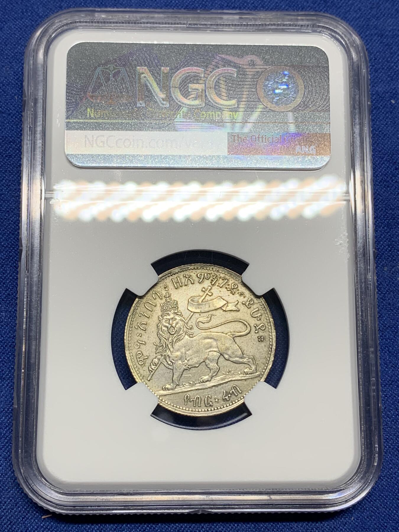 《竞宝斋》第445场 周日，周一，2场连拍 （全场包邮） NGC UNCD 埃塞俄比亚 1889年 1/4比尔 银币 经典扛旗狮子 少见品种