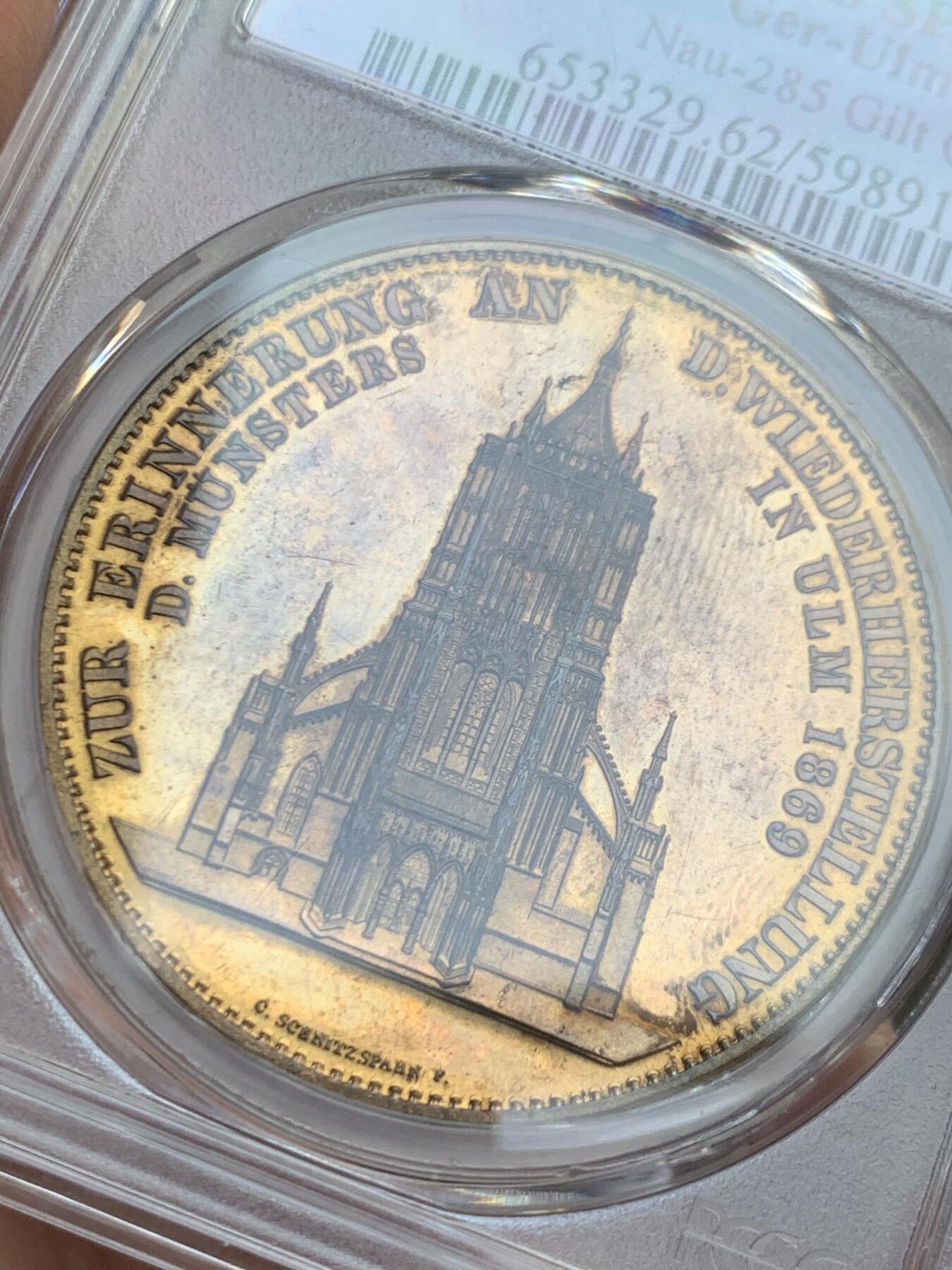 《竞宝斋》第445场 周日，周一，2场连拍 （全场包邮） PCGS MS62 德国1923年乌尔姆教堂修复纪念镀金铜章 镀金层保留的很不错 一面和教堂泰勒同款 PL底板 状态非常好