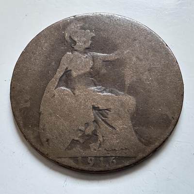 🌹外币初藏🌹🐯2025年第138场  每周二四六晚8️⃣点 接代拍 - 英国1916年半便士