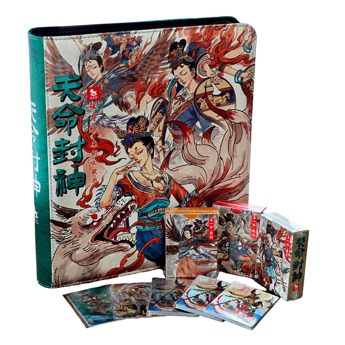 白泽拍卖卡牌手绘专场第29期（30期白金之夜大拍暂定28号，欢迎送拍精品热闹跨年！忽有故人心上过，回首山河已是秋）