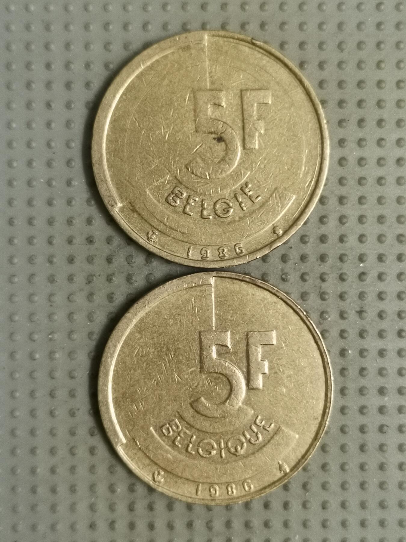2025年第133场各国散币拍卖（总第133场） 比利时1986年5法郎两种语言