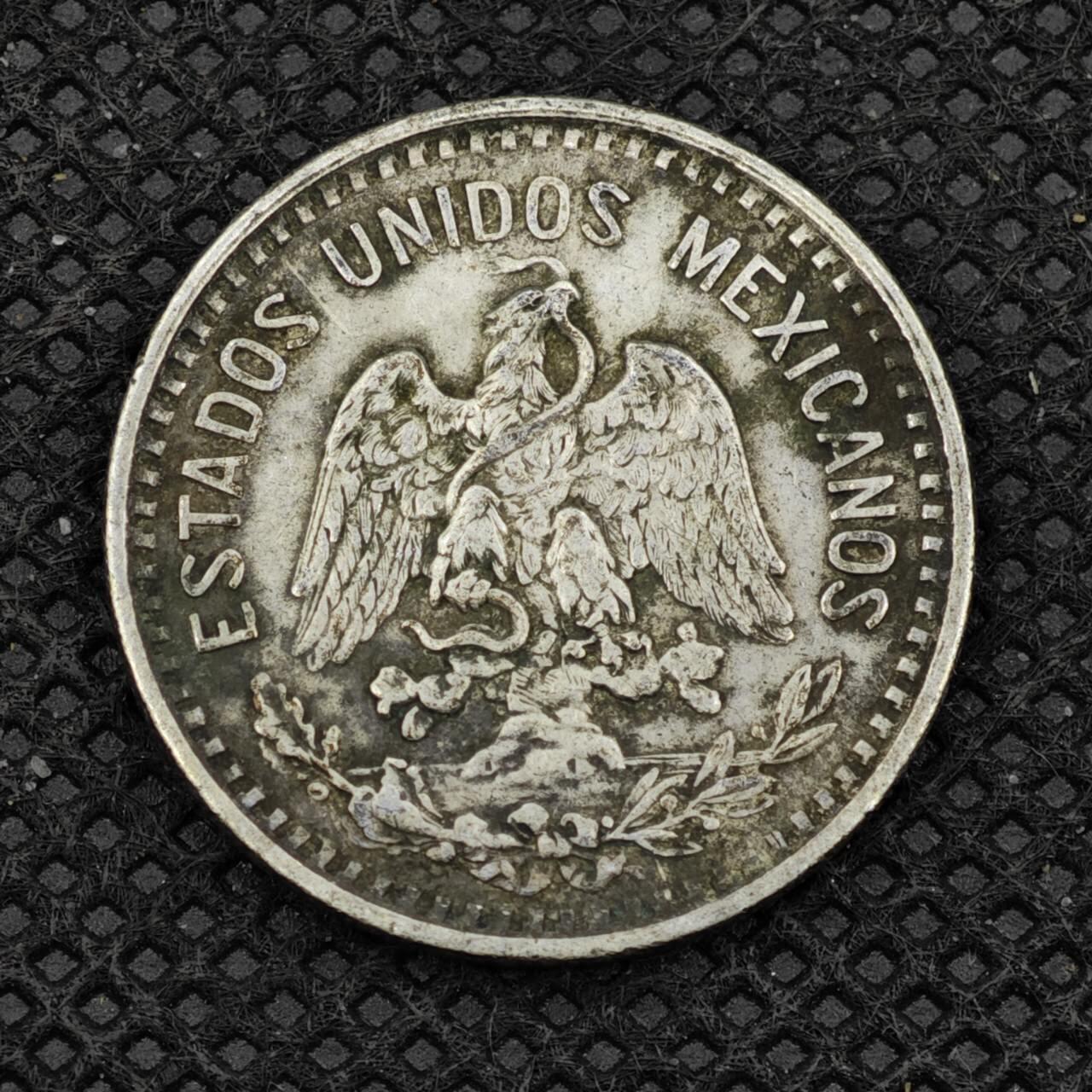 【淘币小摊】限时拍第八百二十四拍  小银币场  满百包邮可预留两周  周一统一发货 