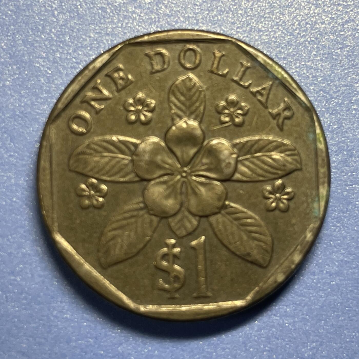 【世界各国硬币】限时专拍 【010】2006年新加坡1元硬币一枚