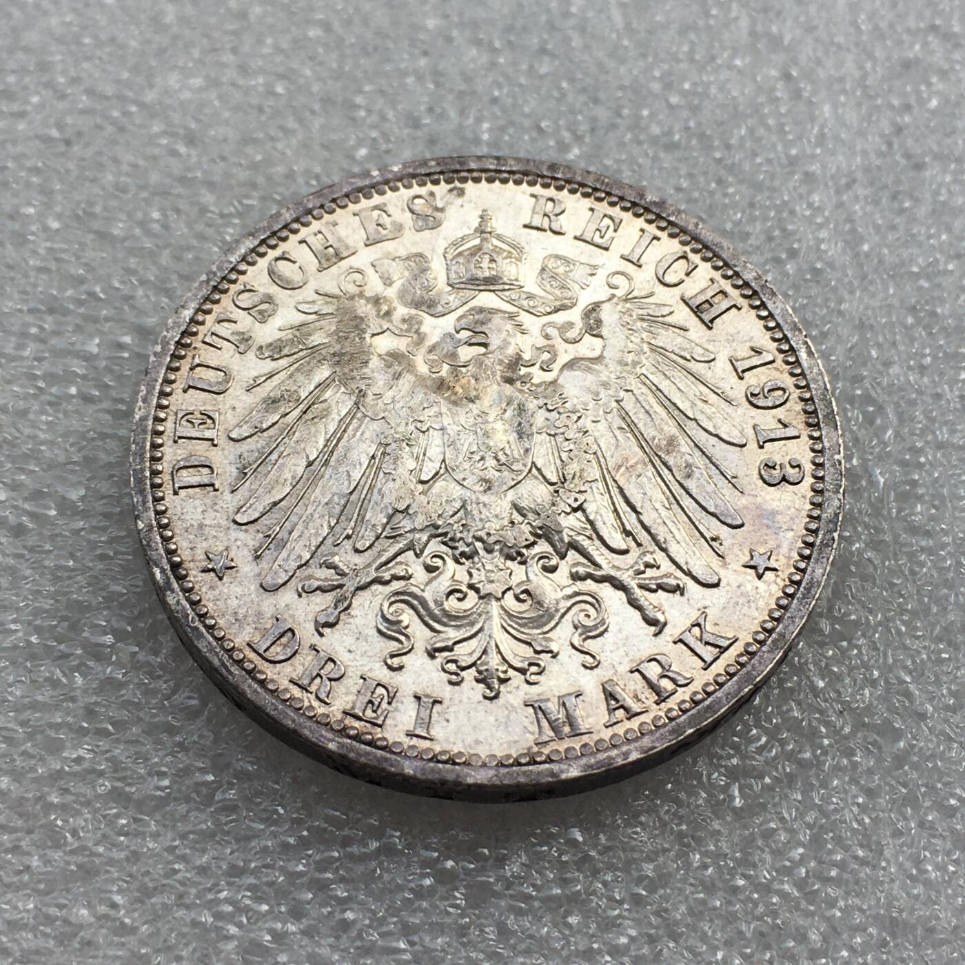 世界钱币专场拍卖 每周二开拍 1913年德国普鲁士国王威廉二世花枝登基3马克银币