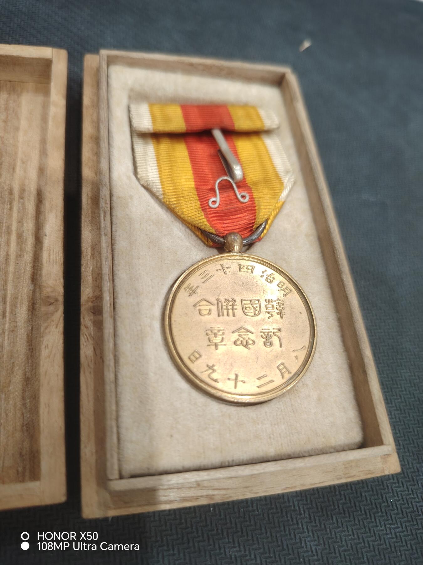 城南花开💐83场 日韩合并纪念带盒