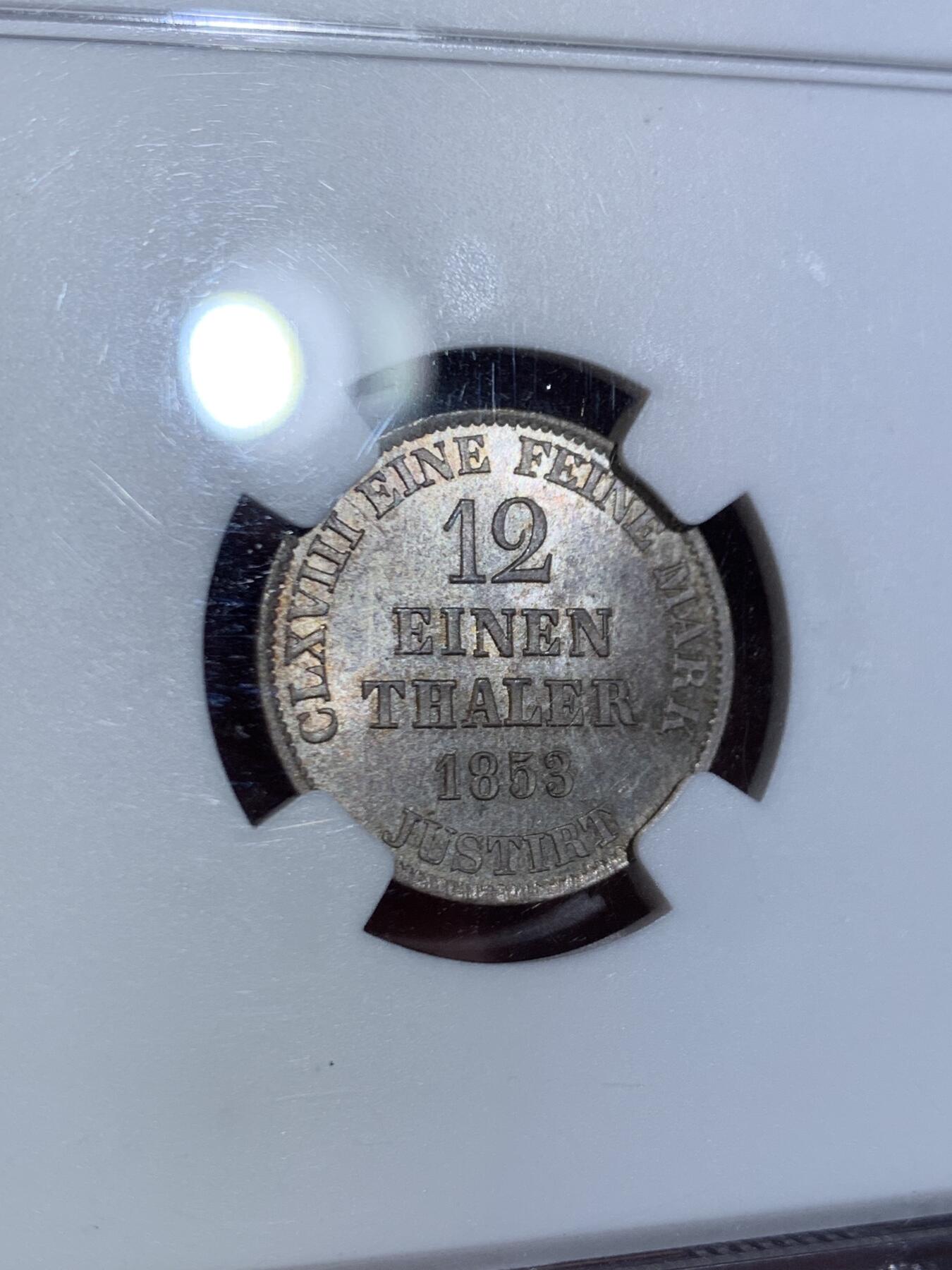 《竞宝斋》第445场 周日，周一，2场连拍 （全场包邮） NGC MS66 德国 1853B 汉诺威 1/12泰勒银币 不多见的辅币分数