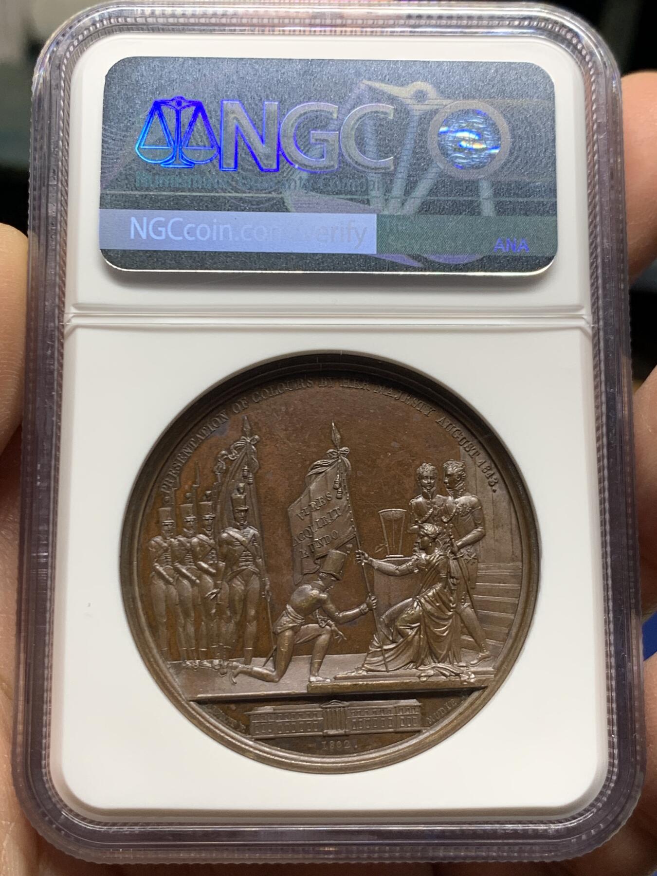 《竞宝斋》第445场 周日，周一，2场连拍 （全场包邮） NGC MS62BN 1813年英国约克公爵皇家军事学院铜章，纪念英国胜利系列第十一枚奖章，加厚盒装。