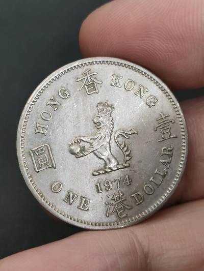 猩哥外币小铺➨【第206场】 - 大壹圆