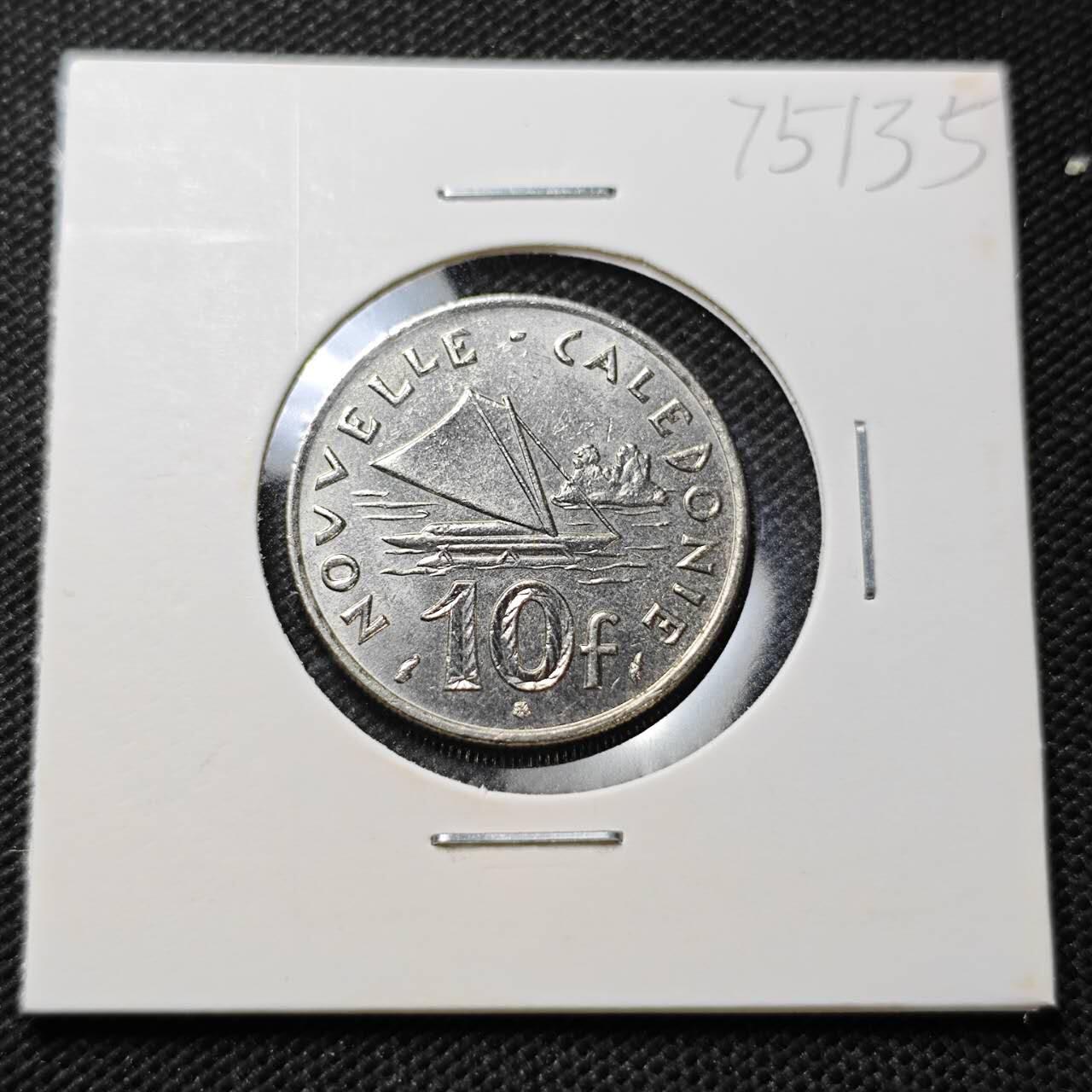 KK钱币收藏小铺 第375期  2月预留时间 周末发货  1977法属新喀里多尼亚10法郎