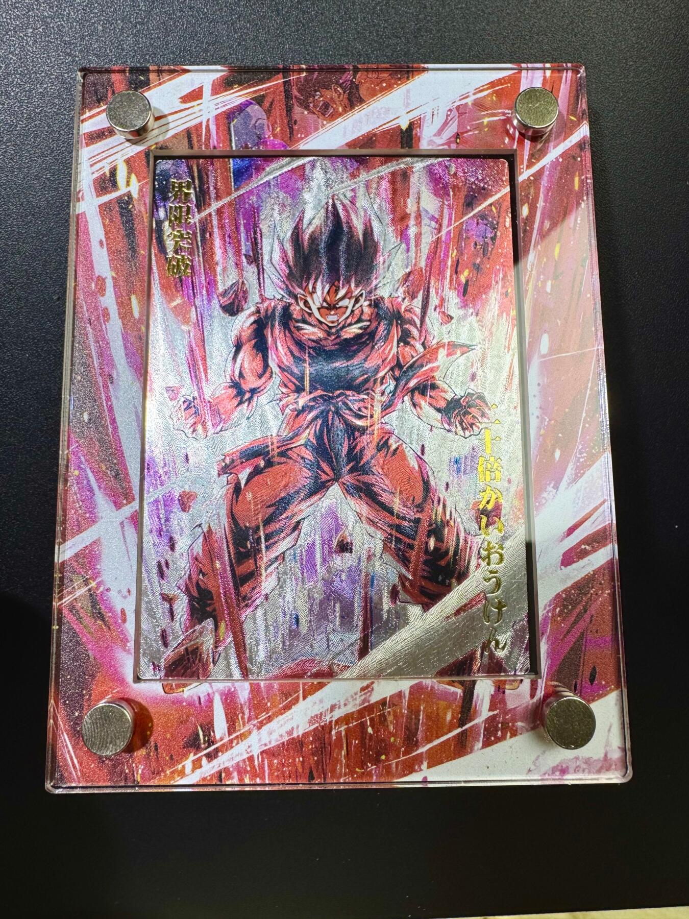 NO.17 好又多金牌大场，新店点关注不迷路！每周一站式配齐，方便凑单！（周6晚8点截拍，卖家送拍0抽成！） 奇点 兑换卡+卡砖 非常精美