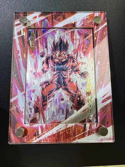 NO.17 好又多金牌大场，新店点关注不迷路！每周一站式配齐，方便凑单！（周6晚8点截拍，卖家送拍0抽成！） - 奇点 兑换卡+卡砖 非常精美