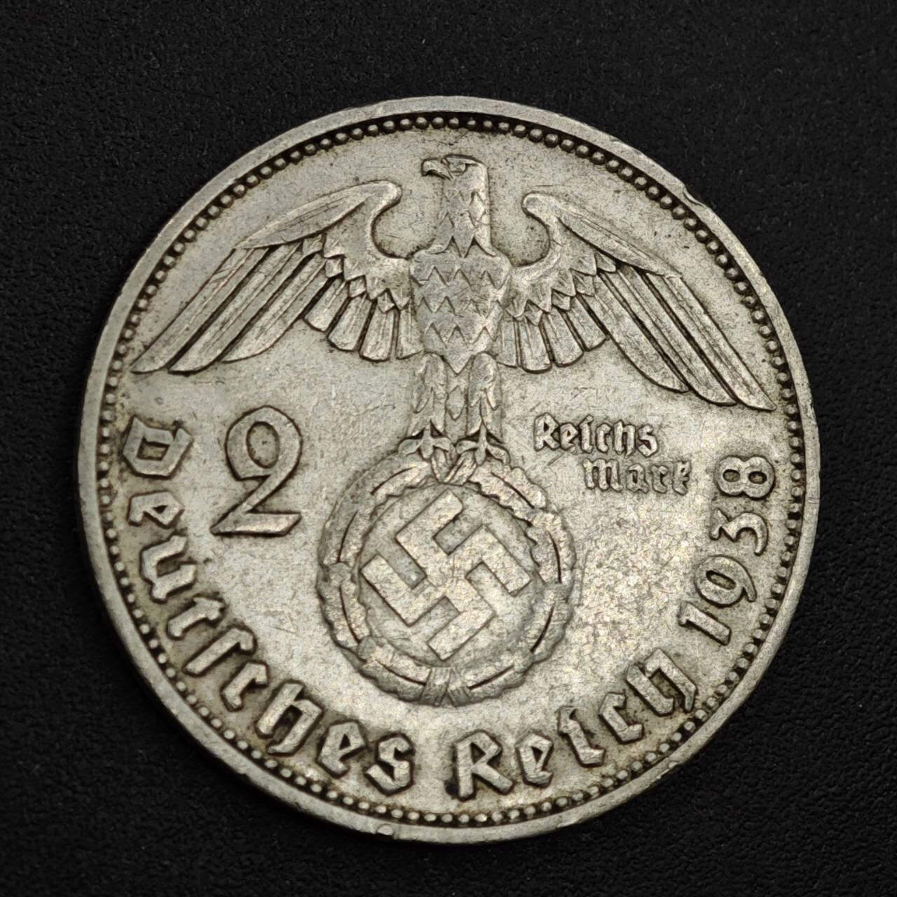 【淘币小摊】实时拍第八百二十一拍   散币场   满百包邮可预留二周 每周一统一发货   德国1938年2马克银币