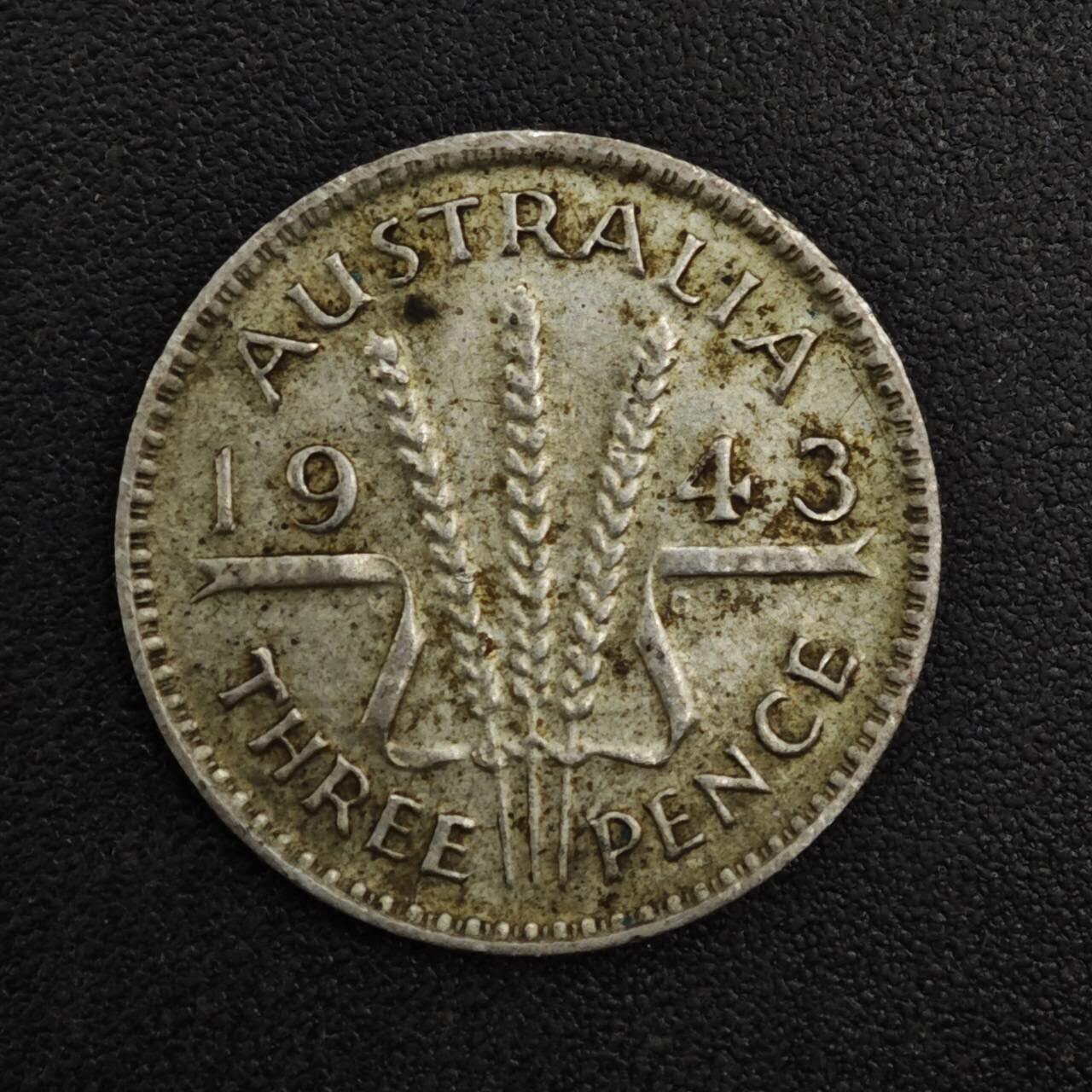 【淘币小摊】实时拍第八百二十一拍   散币场   满百包邮可预留二周 每周一统一发货   澳大利亚1943年乔治六世3便士银币
