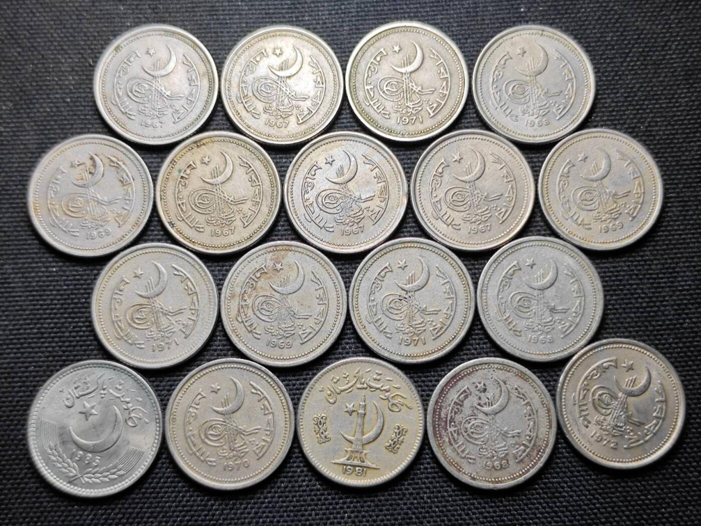 KK钱币收藏小铺 第375期  2月预留时间 周末发货