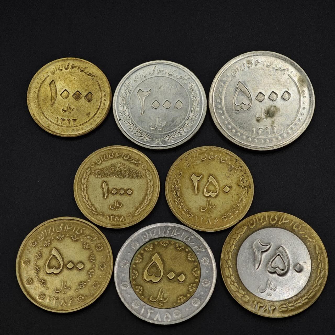 【淘币小摊】实时拍第八百二十一拍   散币场   满百包邮可预留二周 每周一统一发货   伊朗8枚