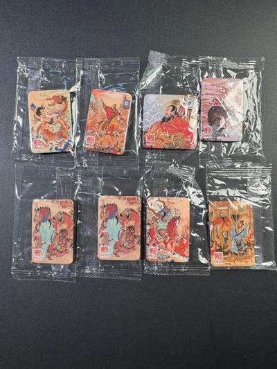 NO.17 好又多金牌大场，新店点关注不迷路！每周一站式配齐，方便凑单！（周6晚8点截拍，卖家送拍0抽成！） - 昆仑万象 陈岱青曹操故事 吧唧8个