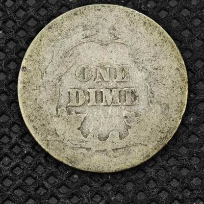 【淘币小摊】限时拍第八百二十四拍  小银币场  满百包邮可预留两周  周一统一发货  -  美国1909年巴伯尔10分银币