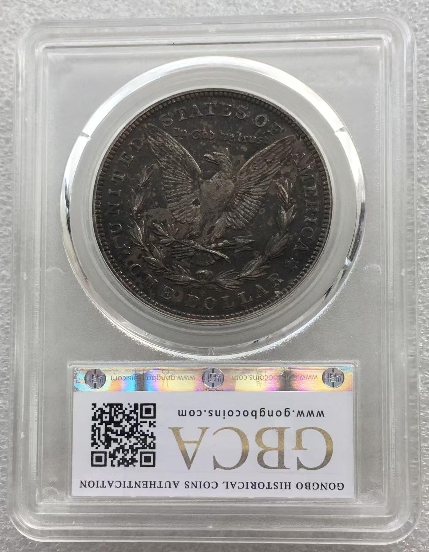 世界钱币专场拍卖 每周二开拍