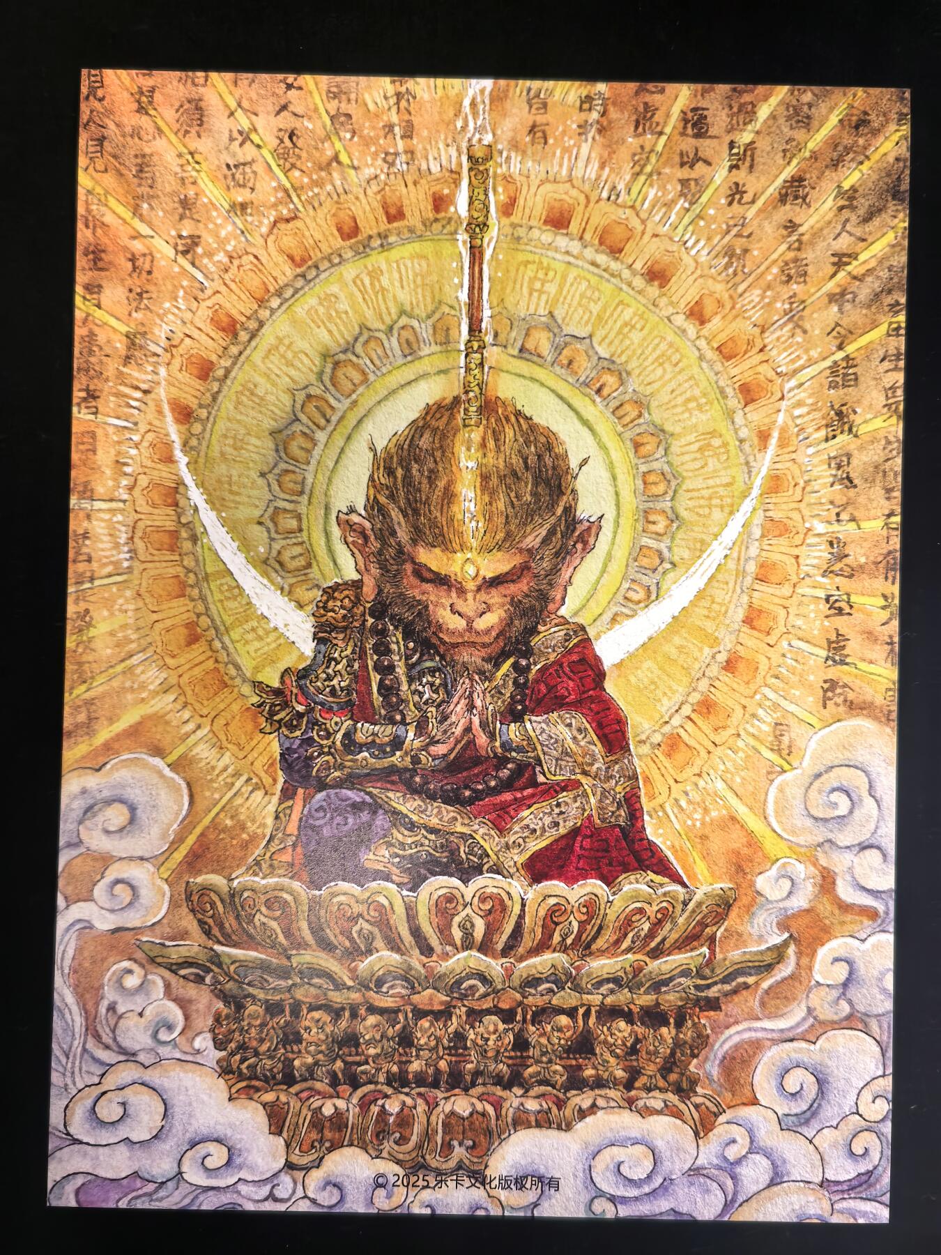 无佣金 不寄存 不收拍 链接少 我只是一个小小的卡牌收藏玩家   需要多宫大佬请私聊 部分卡牌设有底价（不想玩的那么累，即使有底价也会比市场价便宜的多，懂的自然懂） 拒绝小号抬价 大家放心拍 所有拍品部分套有卡膜 部分卡牌多宫 自制卡牌 不包厂瑕 放大镜 品控 勿拍 流拍商品会循环 感谢大家支持 留个关注 不定时上新 谢谢 乐卡文化 亲签车迟国三妖一张 西游手记 A4装饰画五张 加目录俩张 共7张