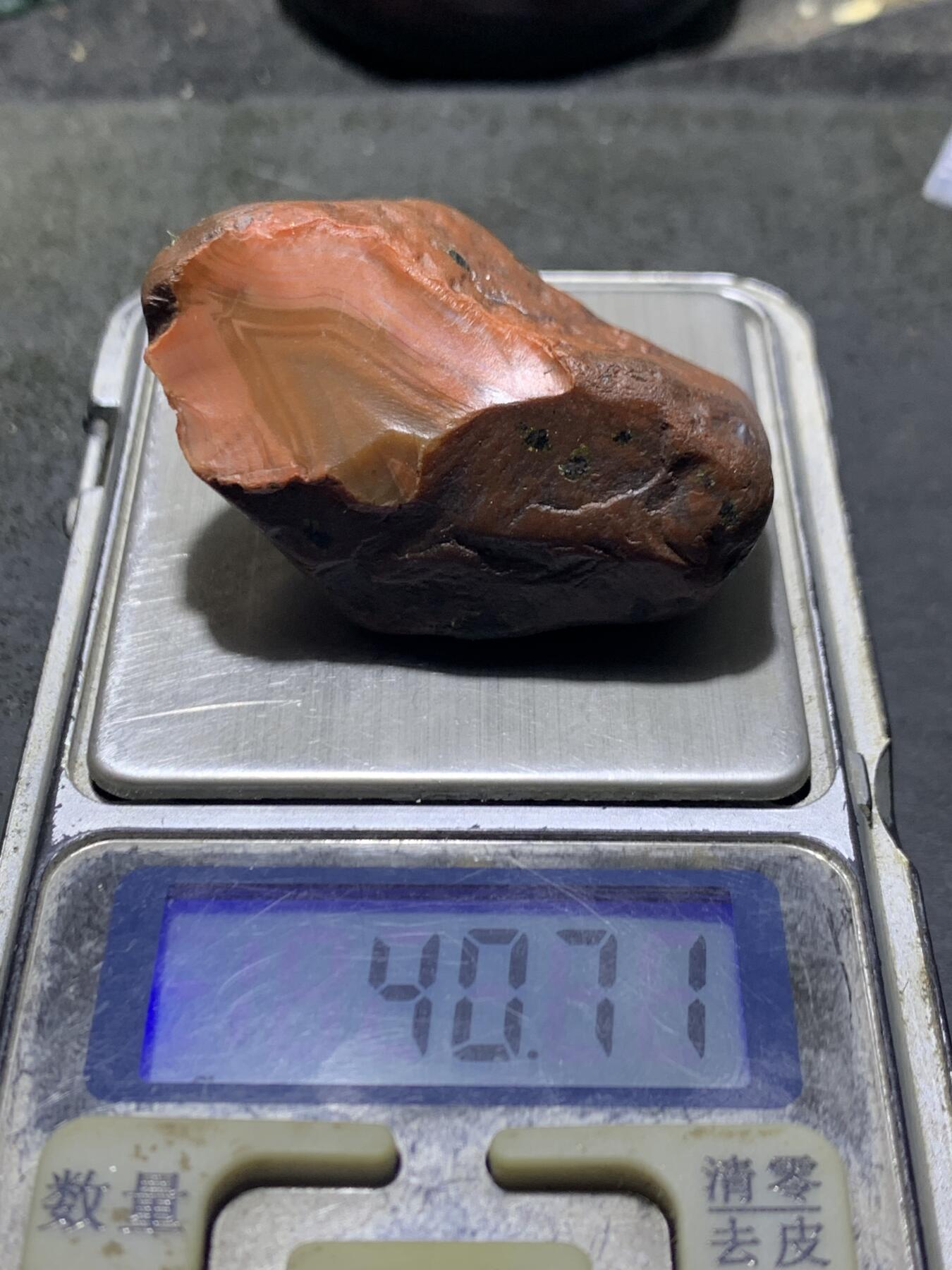 精美川料铁红皮开窗料实肉南红玛瑙原石一颗，